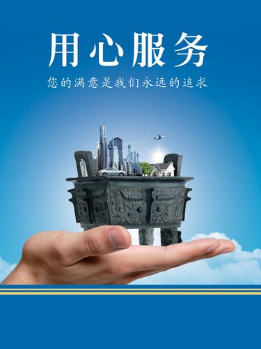 kaiyun官方网站:北京中央厨房配送公司排名(广州中央厨房配送公司)
